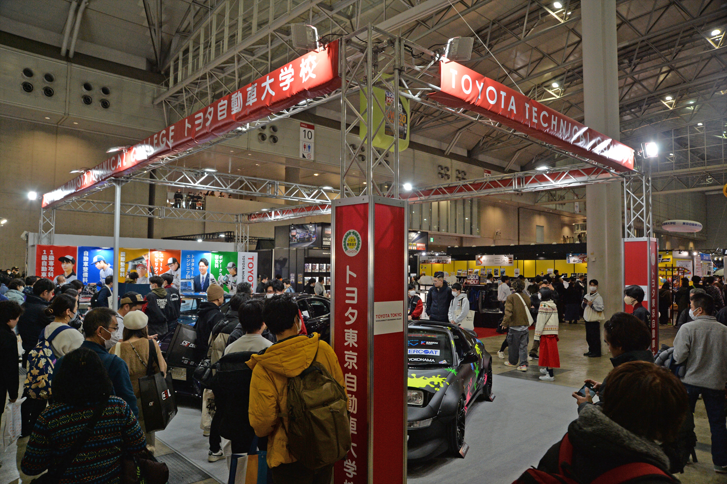 トヨタ東京自動車大学校のブース