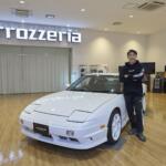 【画像】松田次生選手が愛車180SXと共にやってくる！　「大阪オートメッセ2025」のカロッツェリアブースで「音を体感」しよう!! 〜 画像1