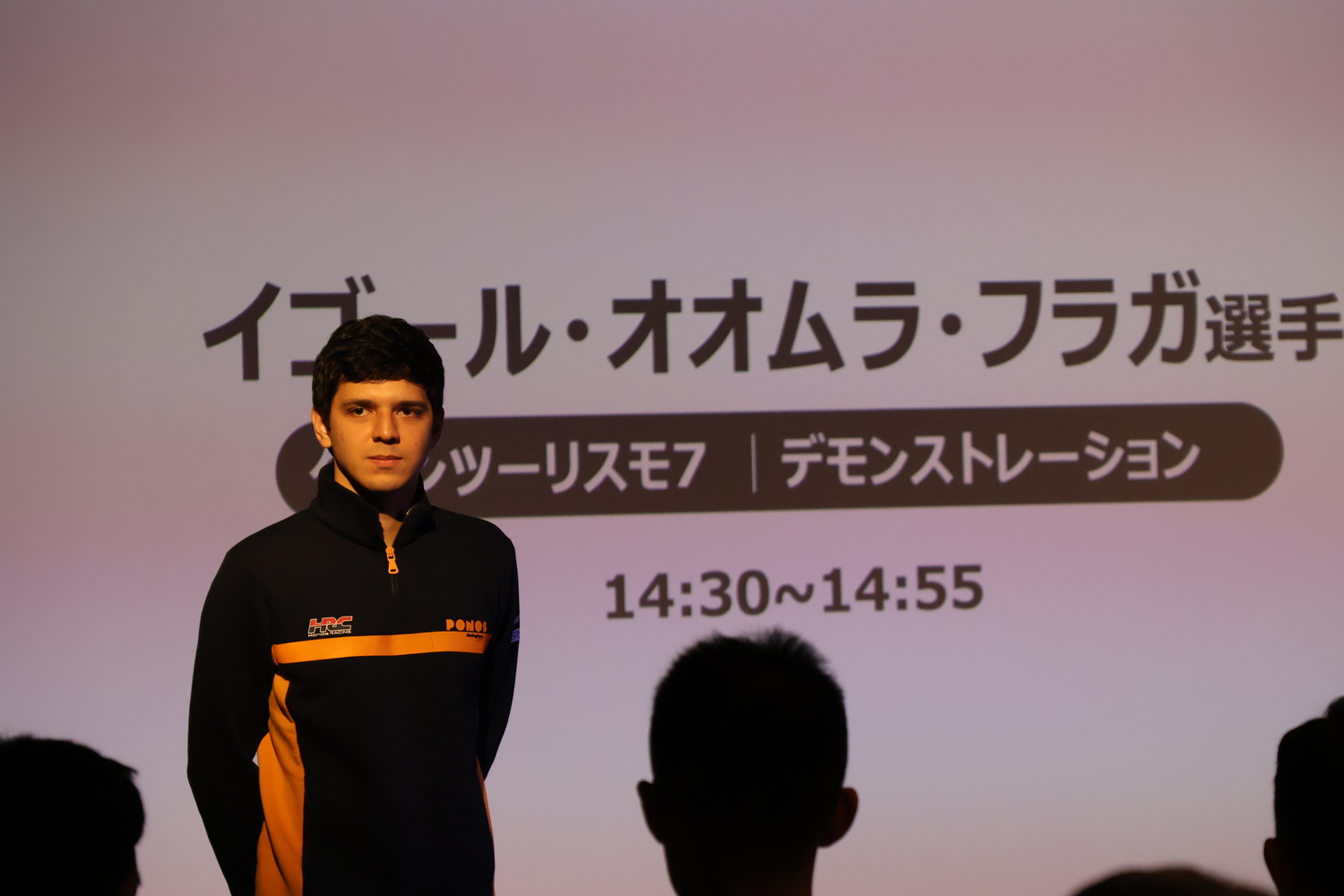 スーパーフォーミュラの2025年はエンタメ性の強化でさらにおもしろい戦いが繰り広げられるぞ 〜 画像22