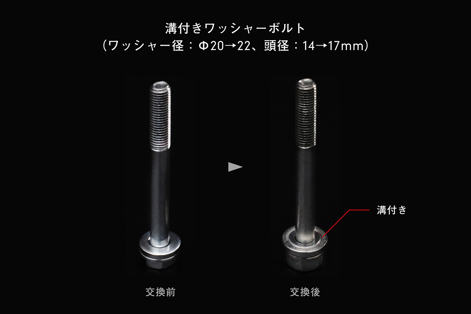 トヨタが進化型GRカローラの国内モデルを発表 〜 画像18