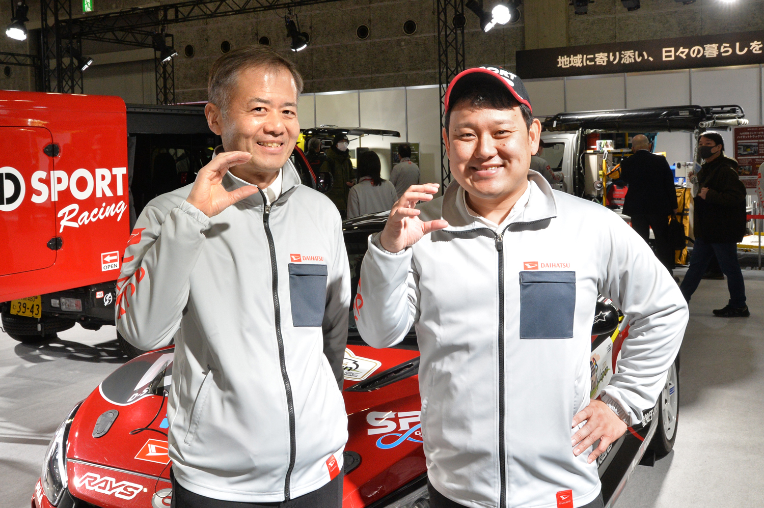 DAIHATSU GAZOO Racingの殿村さん（左）と相原さん（右） 〜 画像11