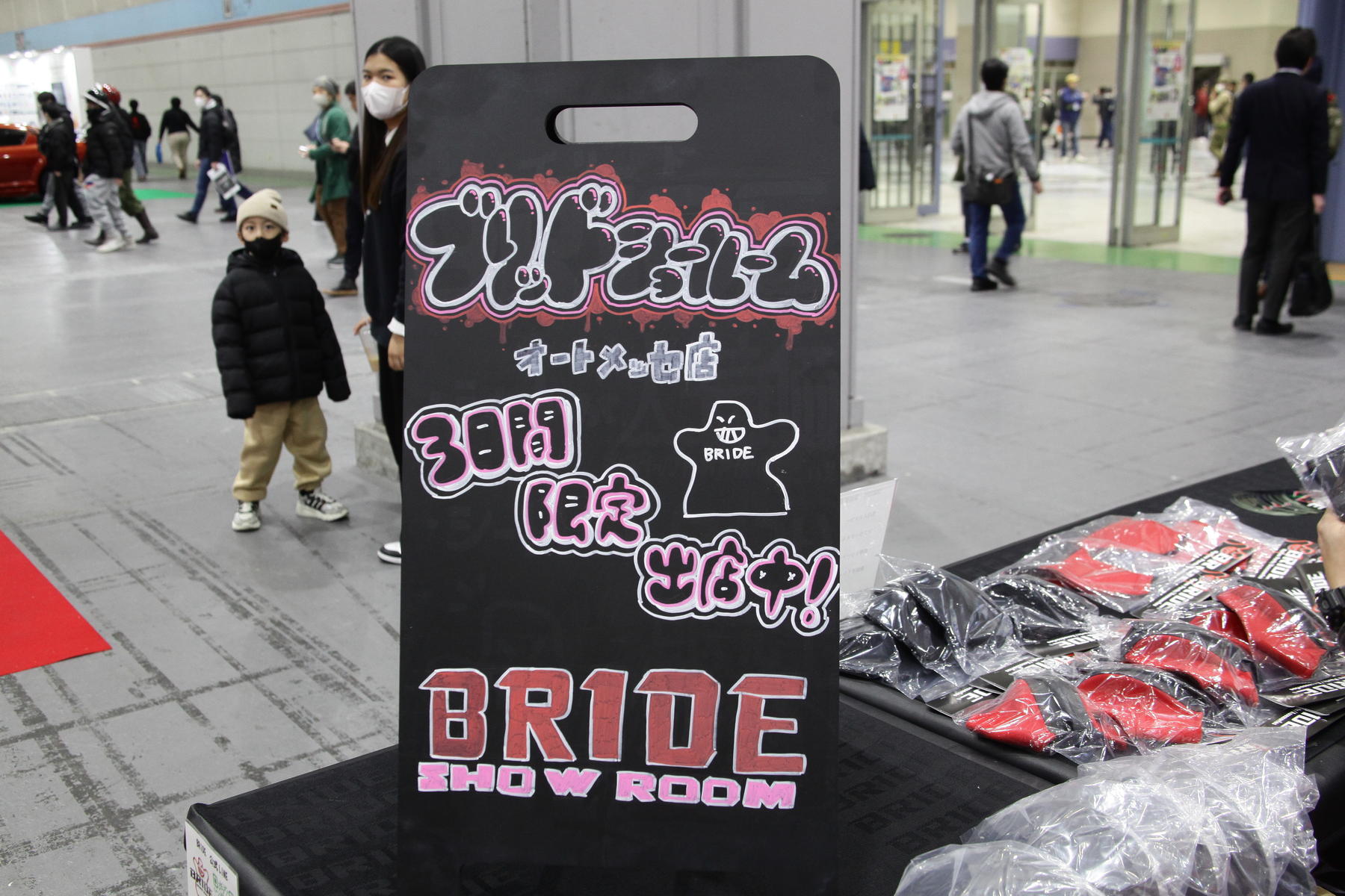 大阪オートメッセ2025のBRIDEブースを紹介！ 〜 画像22