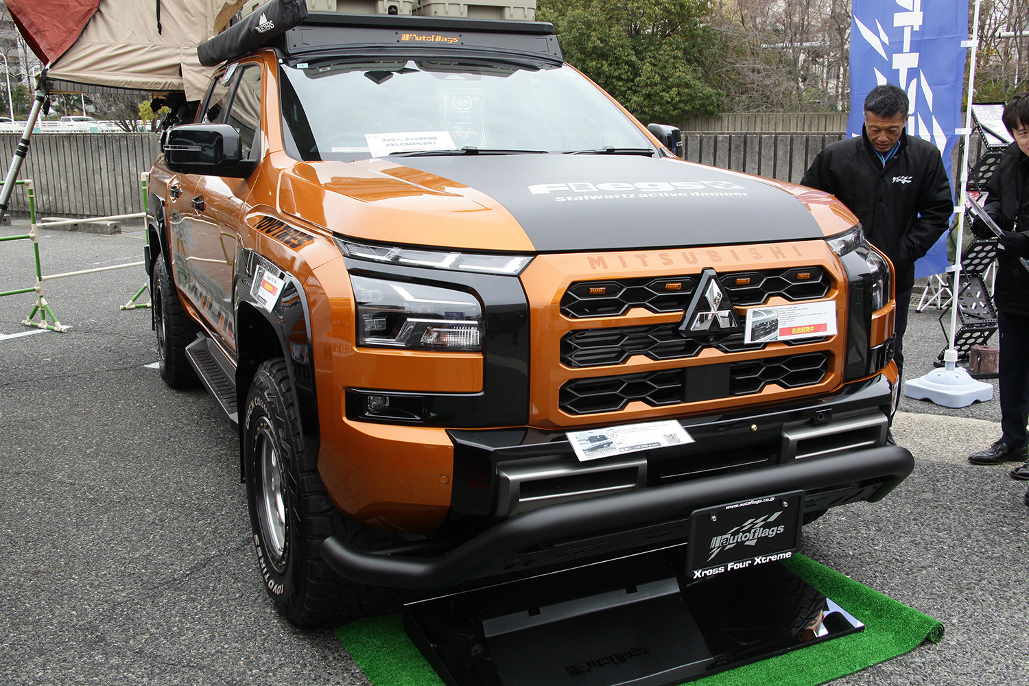 「ヒロミ賞」を受賞した車両 〜 画像15