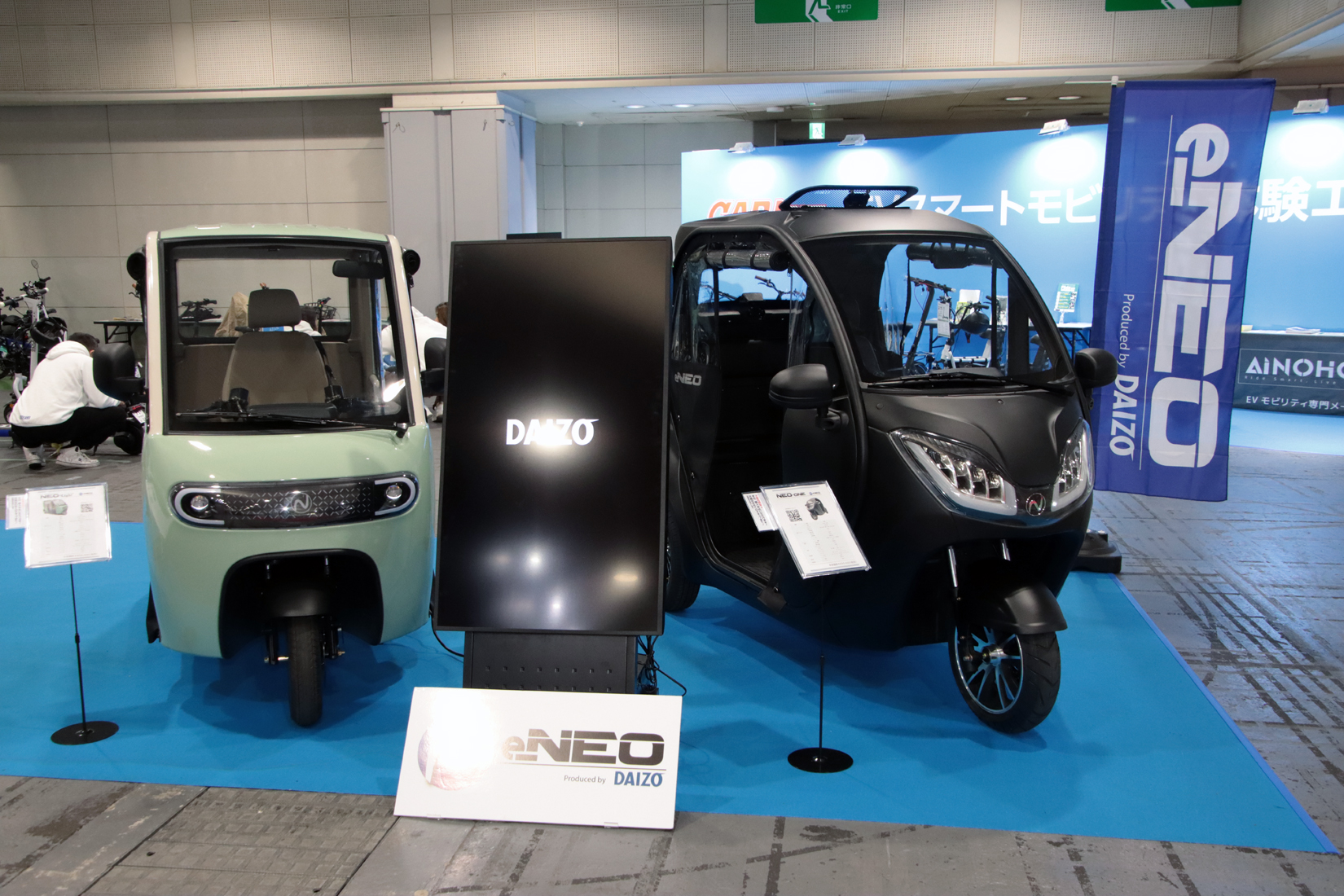 「eNEO」の「NEO-ONE」と「NEO-Light」 〜 画像15