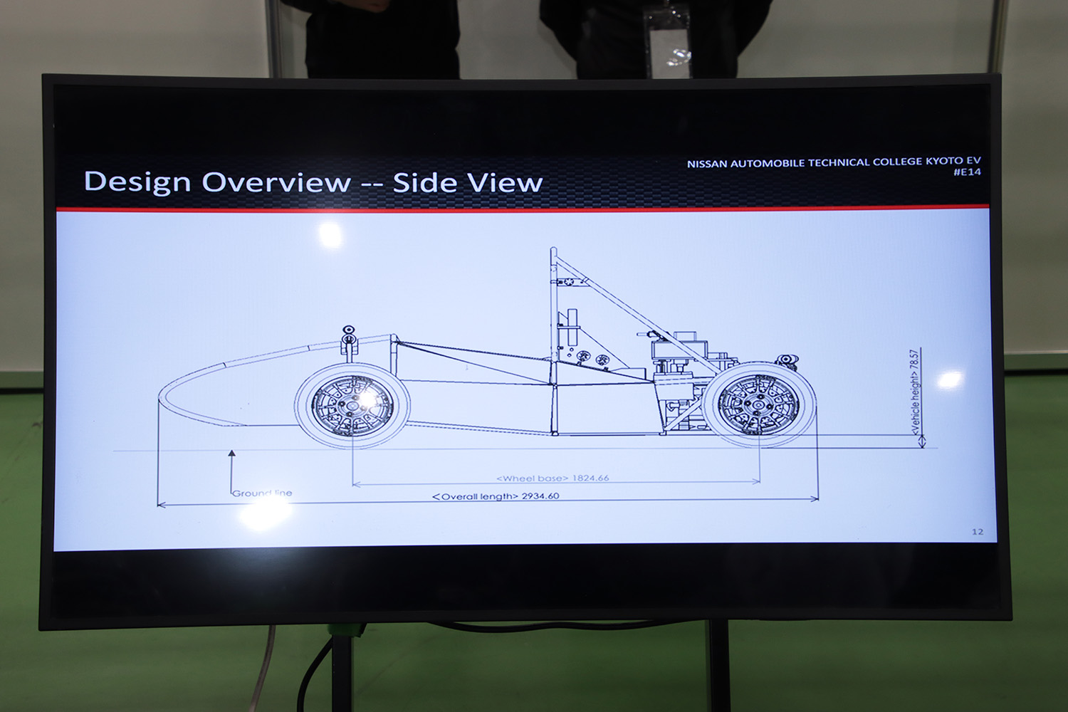 大阪オートメッセ2025の日産京都自動車大学校ブースを紹介 〜 画像72