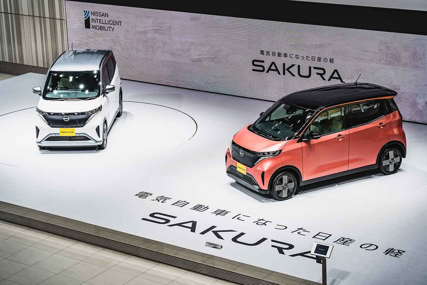 ホンダとの経営統合が頓挫したら日産自動車はどうなる？ 〜 画像5