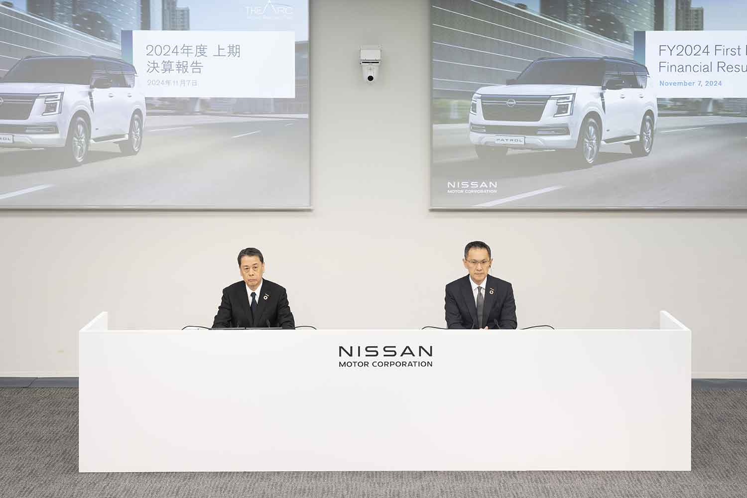 日産自動車の2024年度上半期決算の発表会の様子