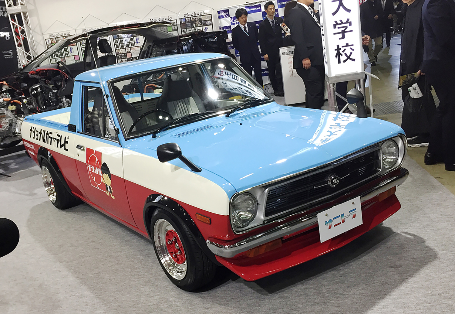 日産サニートラックのカスタム車両