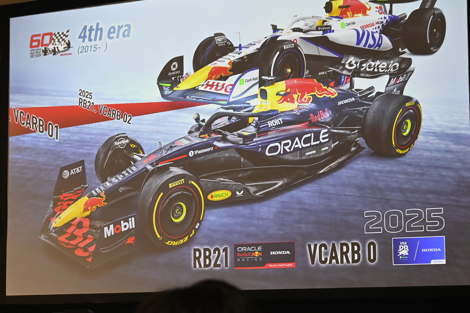 「2025 F1 開幕前説明会」で語られたホンダF1の60年と今後 〜 画像20