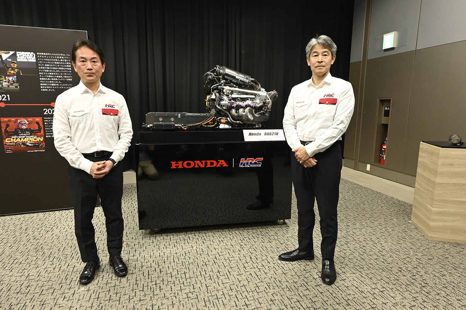 「2025 F1 開幕前説明会」で語られたホンダF1の60年と今後 〜 画像33