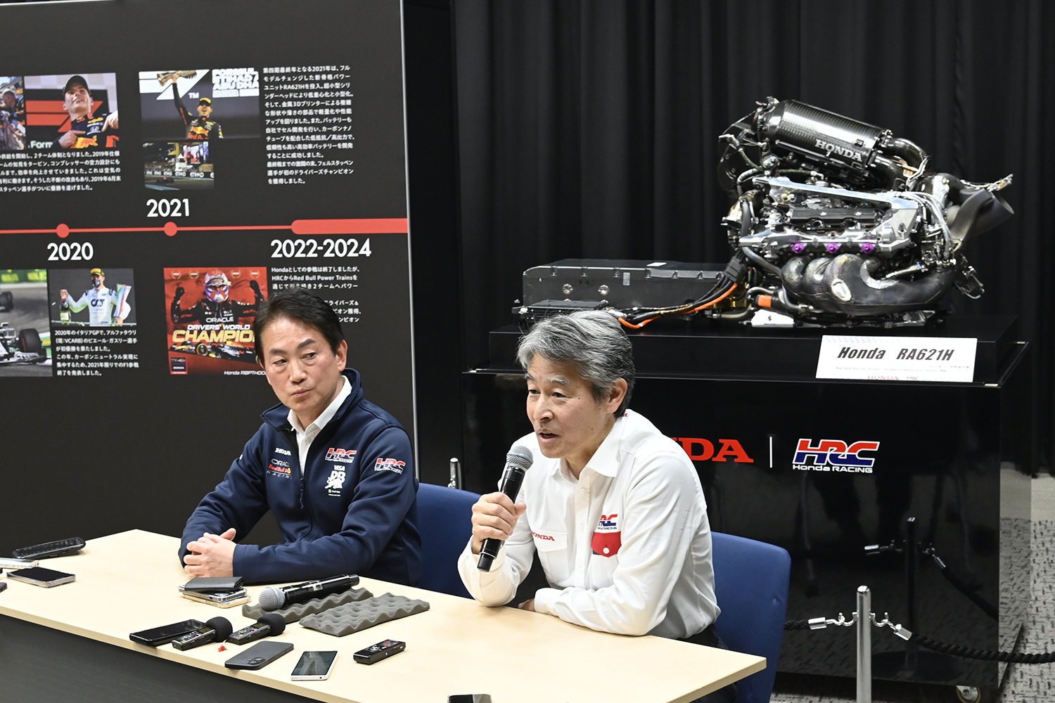 「2025 F1 開幕前説明会」で語られたホンダF1の60年と今後 〜 画像36