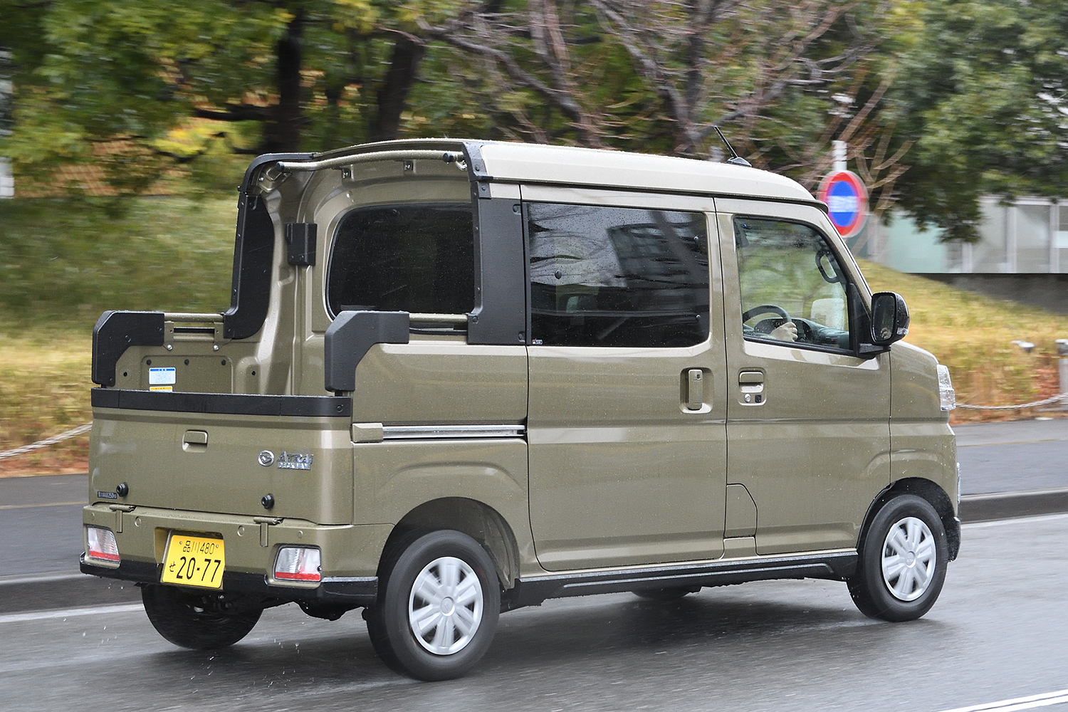 ダイハツ車への心配はもう不要だ 〜 画像78