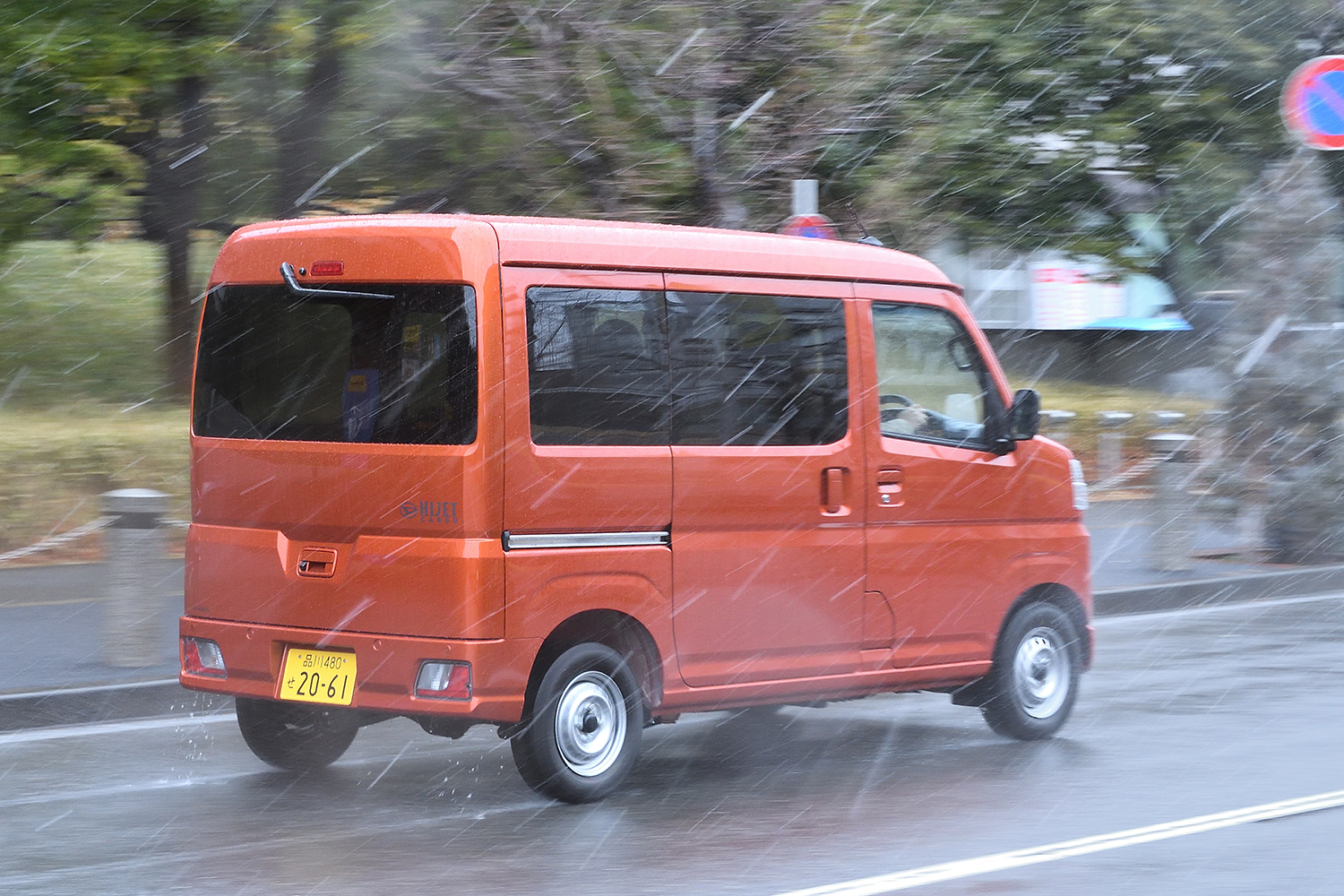 ダイハツ車への心配はもう不要だ 〜 画像80