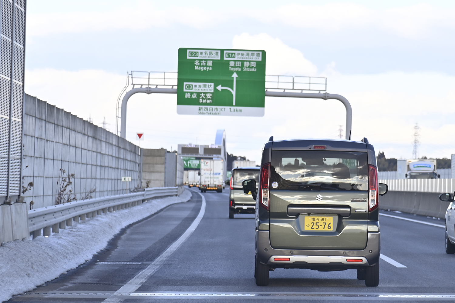 イマドキの軽自動車はロングドライブも苦にならない最強の相棒だった 〜 画像99