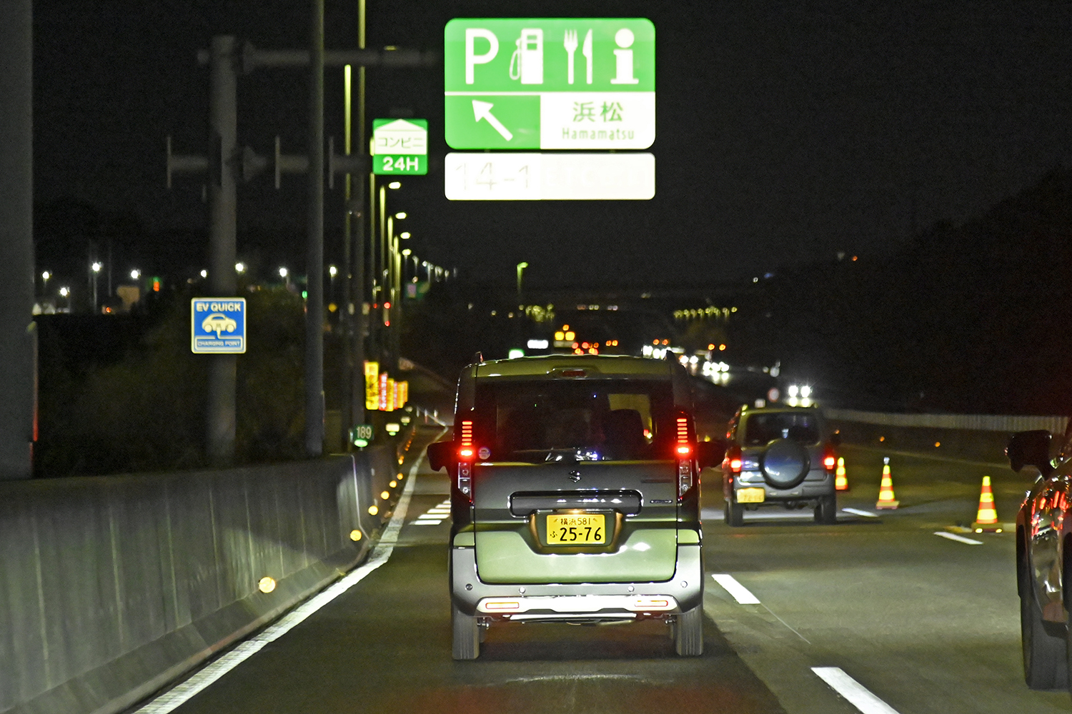 イマドキの軽自動車はロングドライブも苦にならない最強の相棒だった 〜 画像107