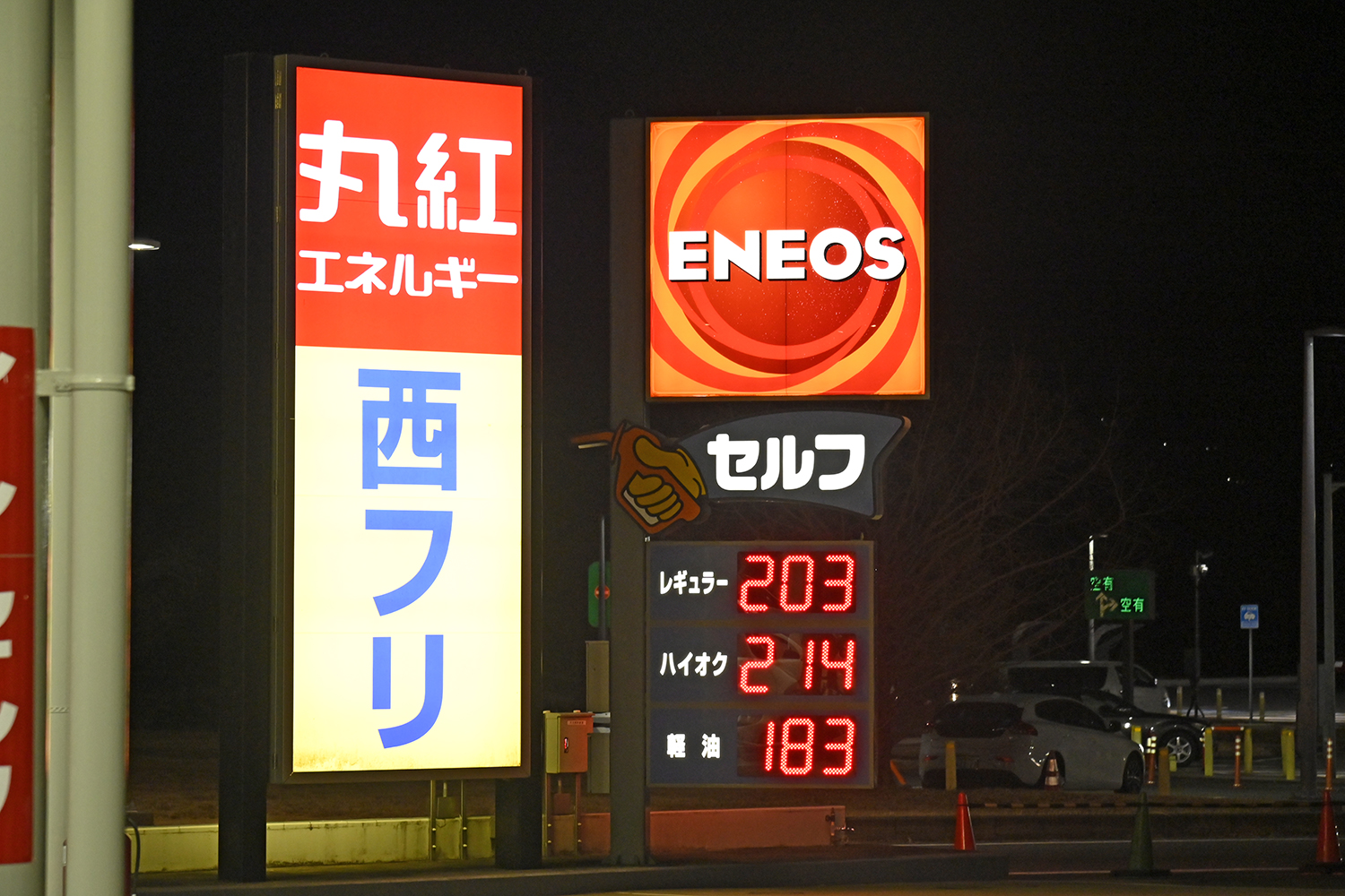 イマドキの軽自動車はロングドライブも苦にならない最強の相棒だった 〜 画像109