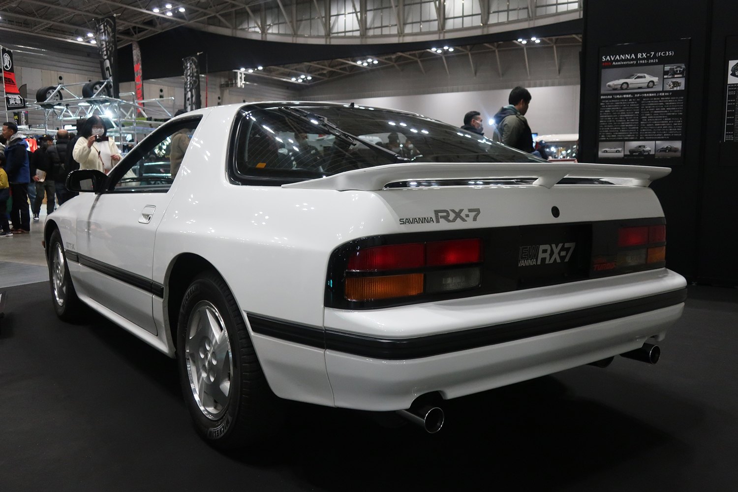 2代目マツダRX-7（FC3S型）のリヤスタイリング 〜 画像10