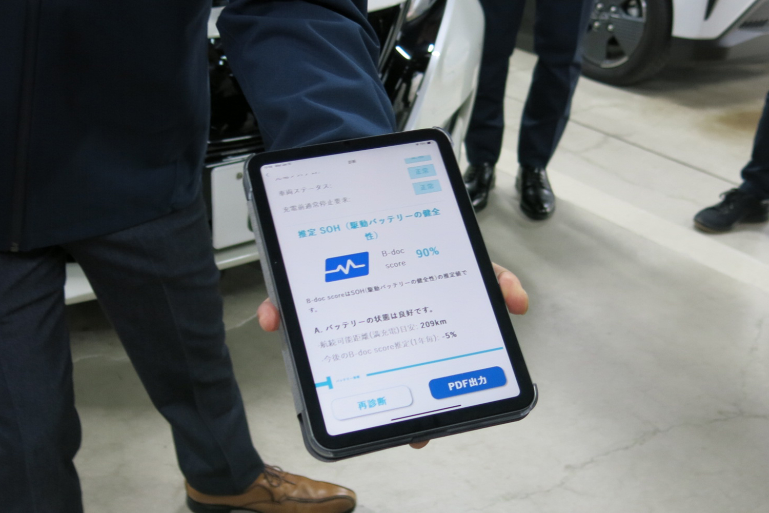 三洋貿易「EverBlüe Drive」からEV・PHEV用バッテリー診断機「ETX010」が登場 〜 画像9