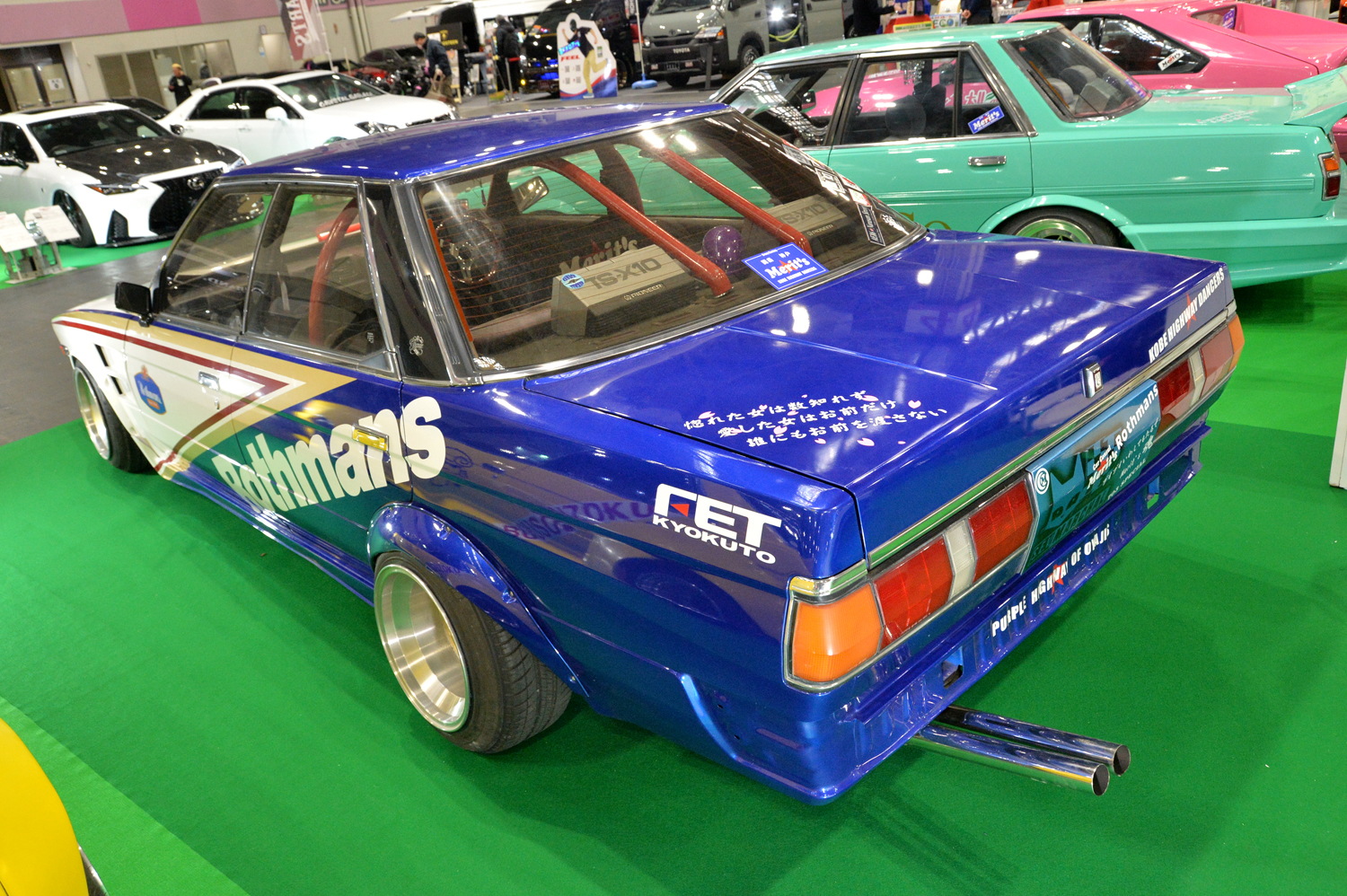 トヨタ・マークIIのリヤスタイリング