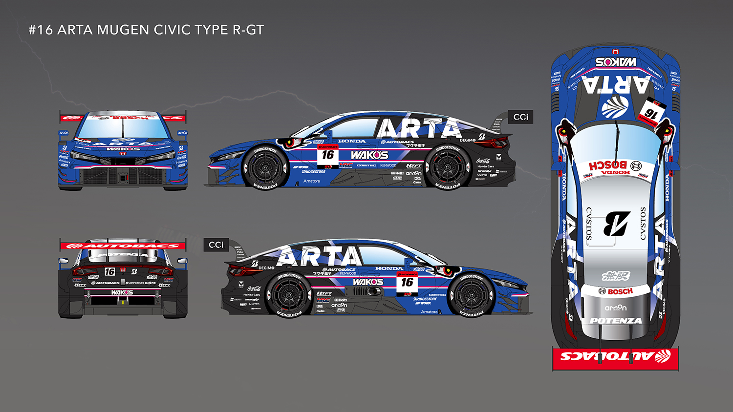 ARTA MUGEN CIVIC TYPE R-GT ＃16の新たなカラーリング