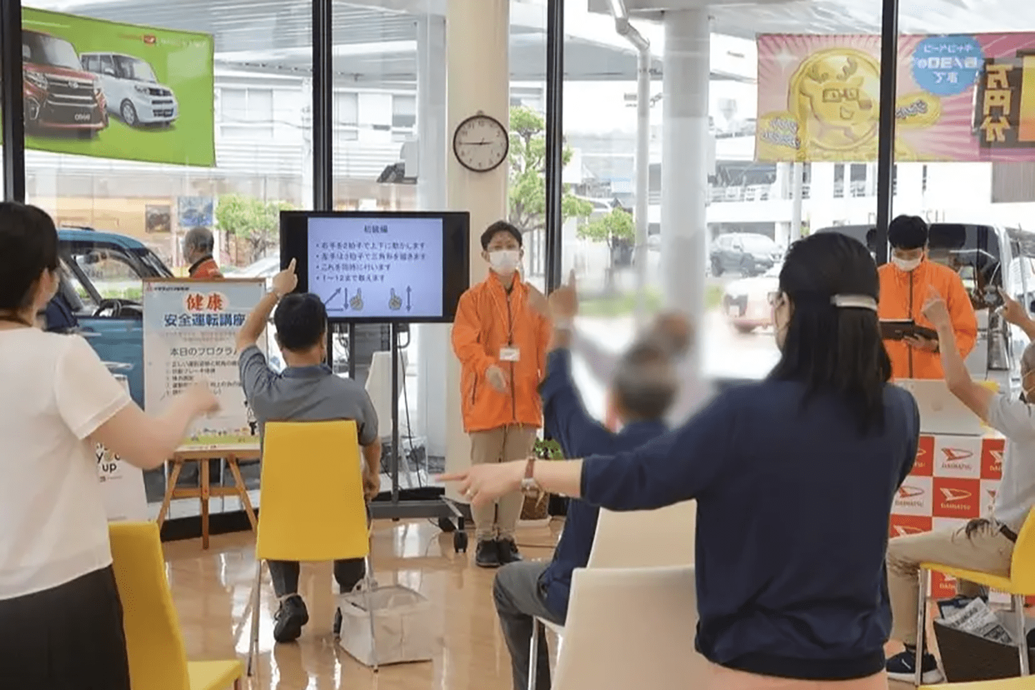 ダイハツによって行われる地域活性化事業「健康安全運転講座」 〜 画像5