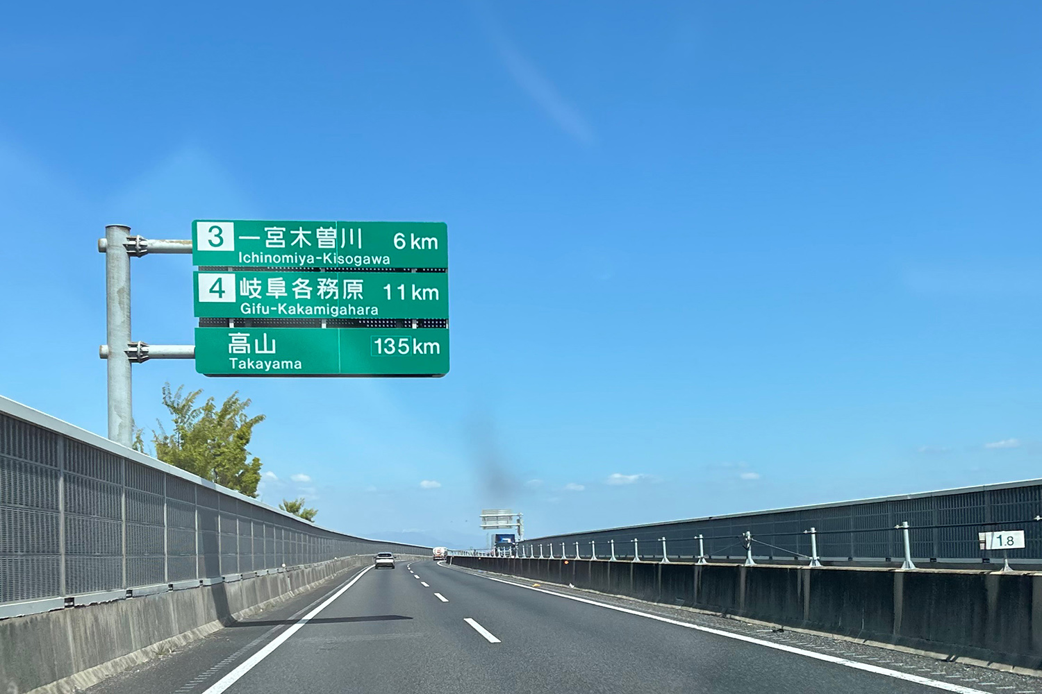 標識のイメージ