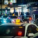 【画像】いまはデジタルツール全盛だが……かつて稼げるタクシー運転士が守っていた５つの掟とは？ 〜 画像4