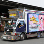 デコトラの荷室を開けたら……まるで旅館！　京都のオーナーが所有するデコトラの内装が見事すぎて言葉も出ない!!