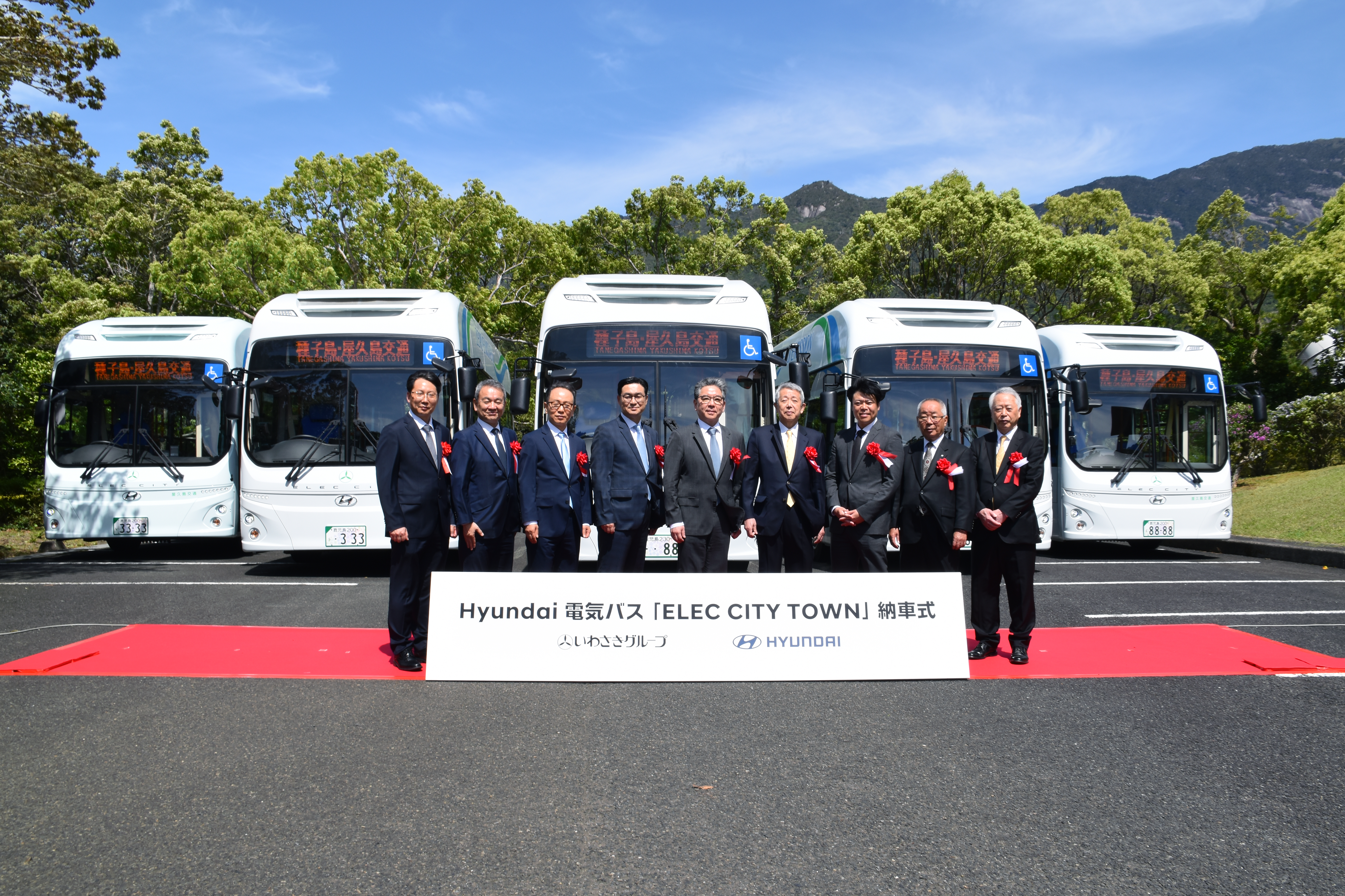 屋久島に5台のEVバス「ヒョンデELEC CITY TOWN」を導入 〜 画像63