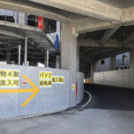 【画像】インターチェンジの近くにそびえる巨大な建造物！　倉庫とは違う「物流センター」の知られざる中身 〜 画像7