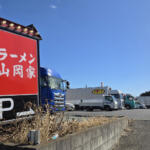 【画像】ラーメン山岡家に美味しいだけで集まるわけじゃない！　トラックドライバーに「優しすぎる」ラーメン屋と言われるワケ 〜 画像5