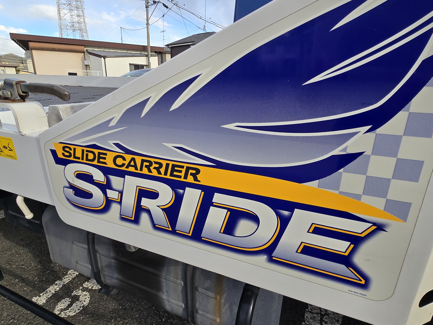 クルマ好きの憧れ「積載車」に乗ってみた 〜 画像3