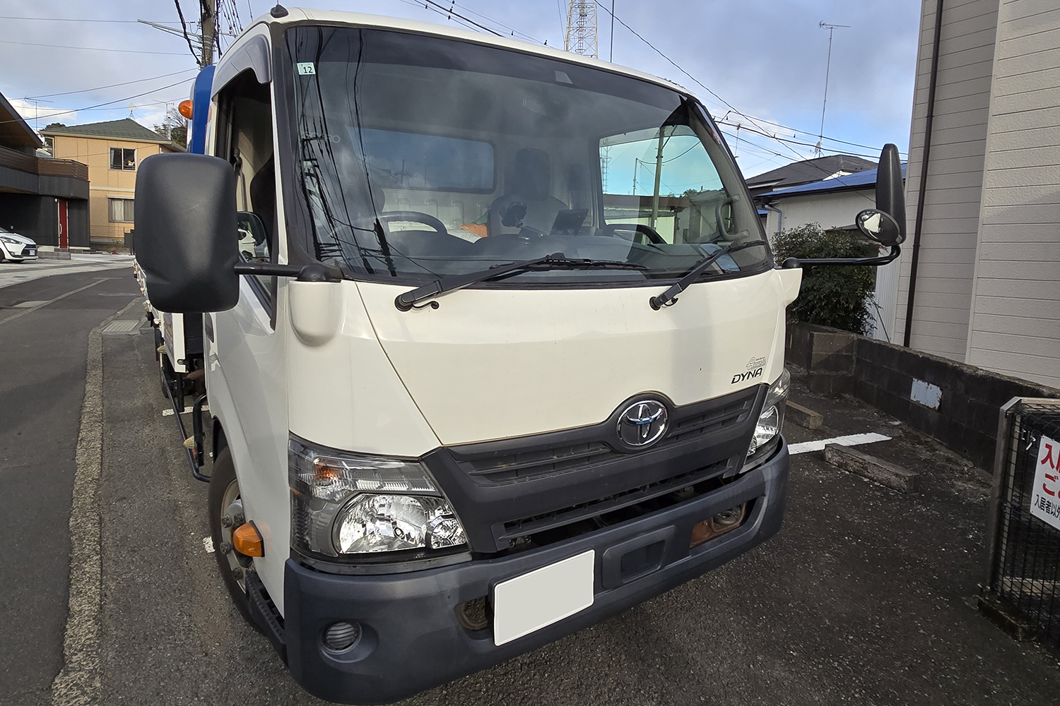 積載車のフロント