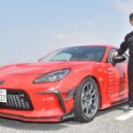 【画像】このまま東京まで乗って帰りたい！　スーパーオートバックスサンシャイン神戸がチューニングした「GR86」が公道で見せた快感!! 〜 画像1