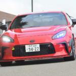 【画像】このまま東京まで乗って帰りたい！　スーパーオートバックスサンシャイン神戸がチューニングした「GR86」が公道で見せた快感!! 〜 画像12