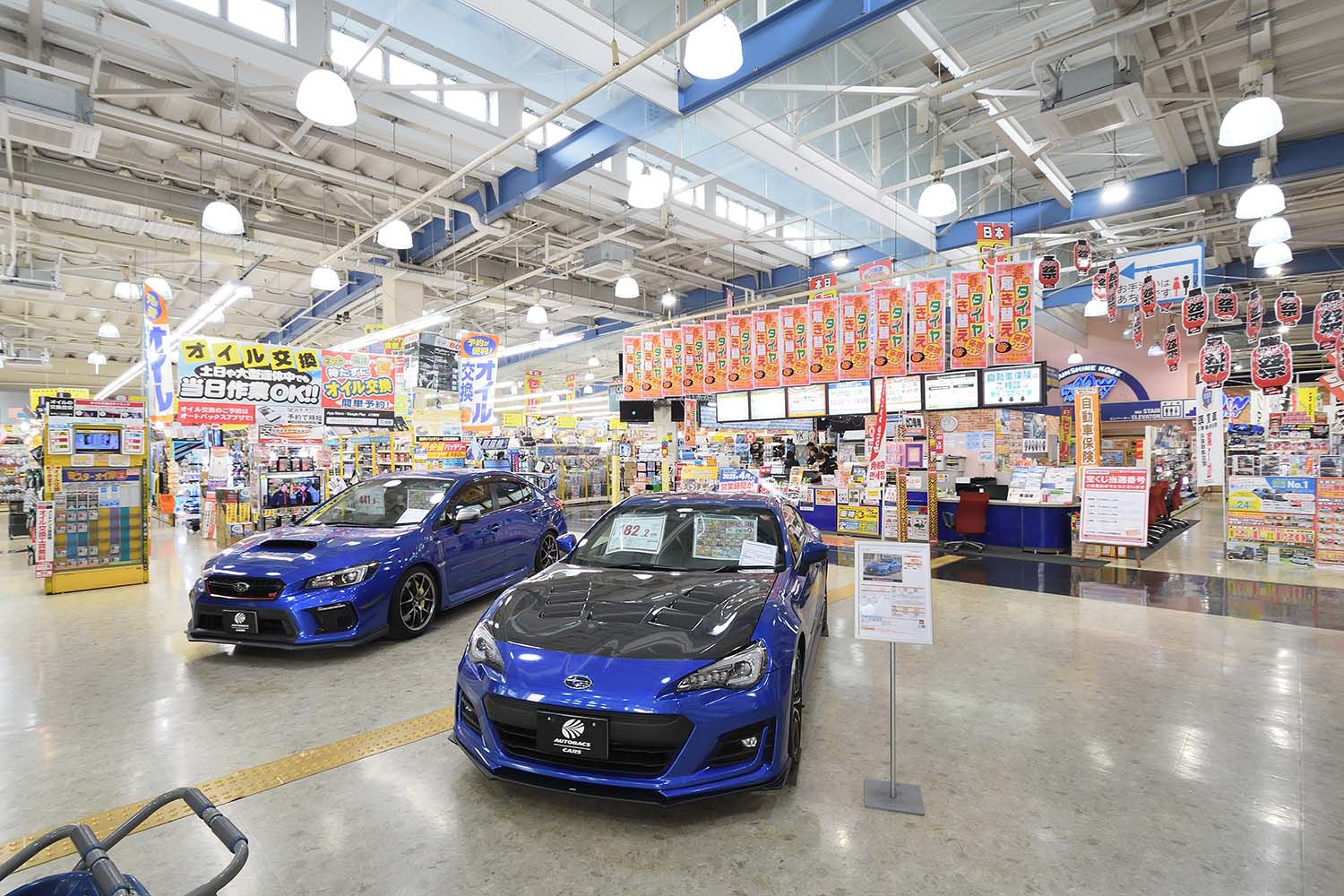 スーパーオートバックスサンシャイン神戸が作ったGR86は予感したとおりすべてが絶妙 〜 画像45