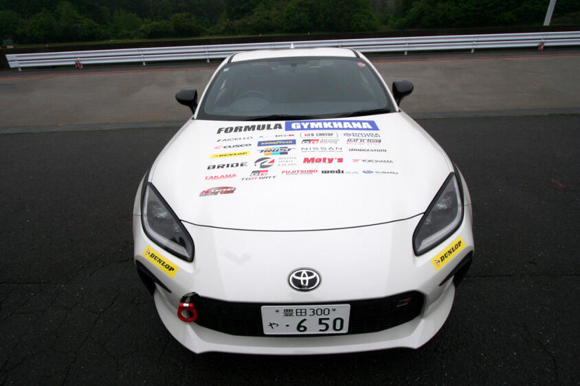 競技車両がGR86になって参加者は大よろこび！　「Formula Gymkhana 」2025シーズンは日本一のFR使い大学自動車部が決まる