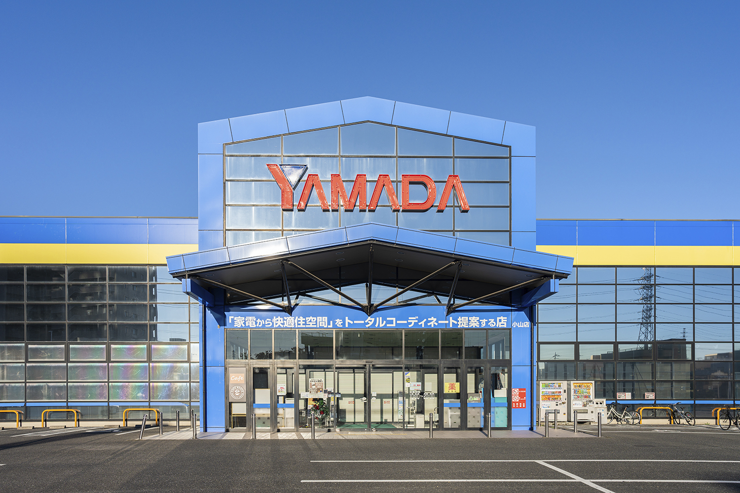 BEVの販売をする日本の家電量販店 〜 画像7