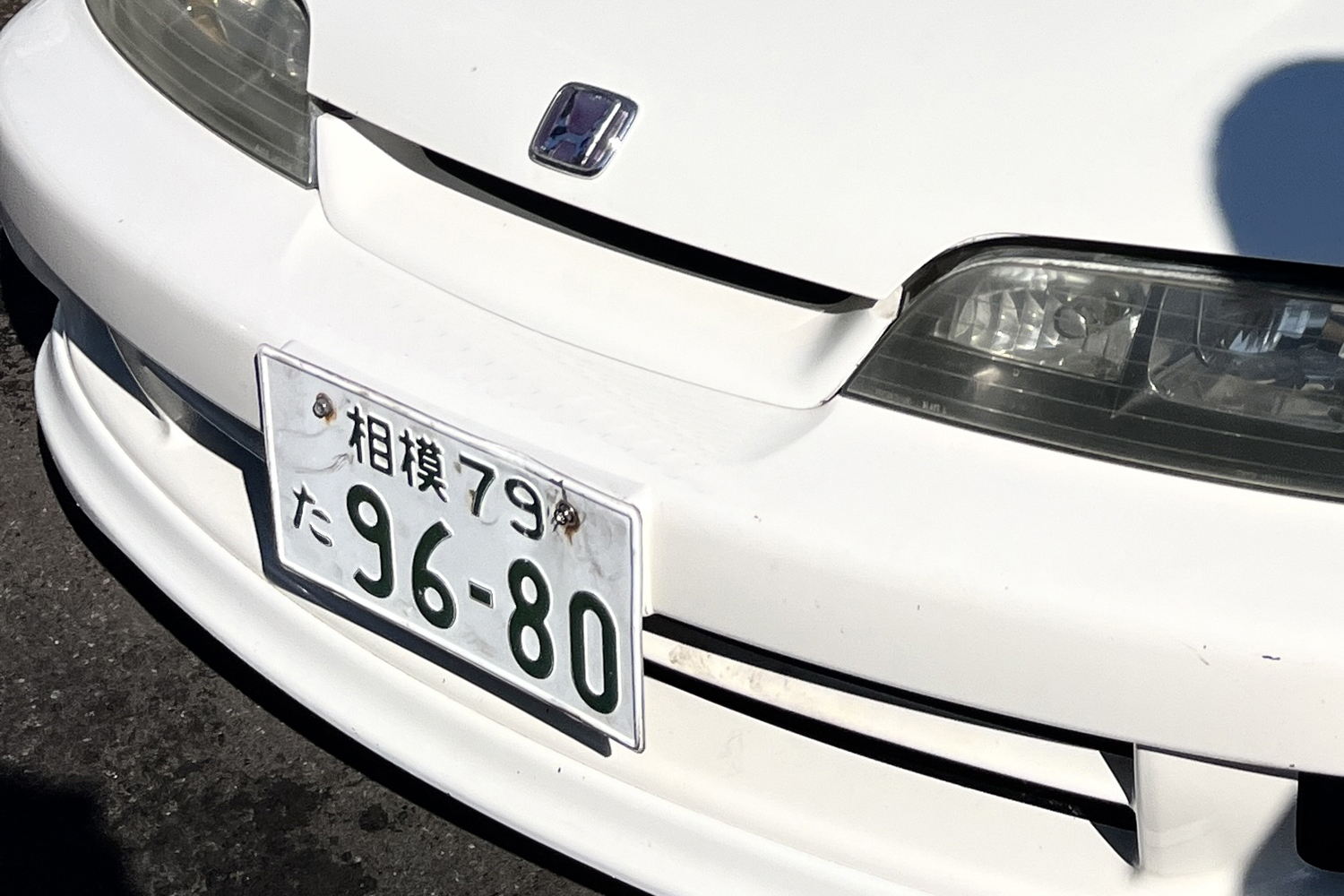 2ケタナンバーのホンダ・インテグラタイプR