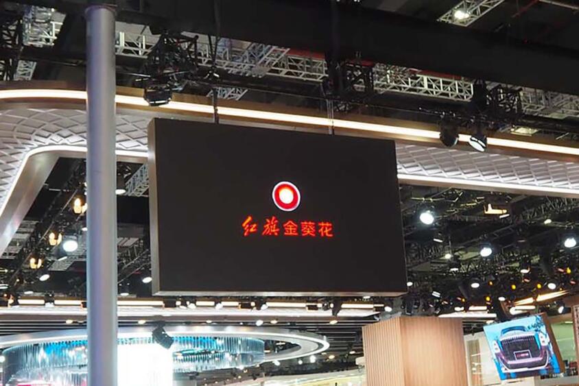 「雷克薩斯（レクサス）」「馬自達（マツダ）」「森林人（フォレスター）」！　上海ショーに行ったら中国名物の「当て字の漢字表記」が減りつつあってちょっと寂しいぞ!!