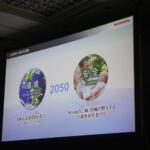 【画像】「EV化を一気に進めようと思ったけどやっぱり2030年はハイブリッドが主役で行きます！」　ホンダの柔軟な変更はアッパレな決断!! 〜 画像8
