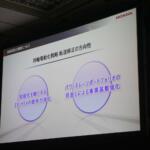 【画像】「EV化を一気に進めようと思ったけどやっぱり2030年はハイブリッドが主役で行きます！」　ホンダの柔軟な変更はアッパレな決断!! 〜 画像13