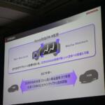 【画像】「EV化を一気に進めようと思ったけどやっぱり2030年はハイブリッドが主役で行きます！」　ホンダの柔軟な変更はアッパレな決断!! 〜 画像19