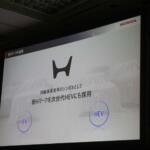 【画像】「EV化を一気に進めようと思ったけどやっぱり2030年はハイブリッドが主役で行きます！」　ホンダの柔軟な変更はアッパレな決断!! 〜 画像27