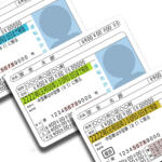 【画像】まさかもう一回何十万円も払って教習所から!?　運転免許の更新期限を過ぎた場合でも「理由」によっては救済措置アリ！ 〜 画像5