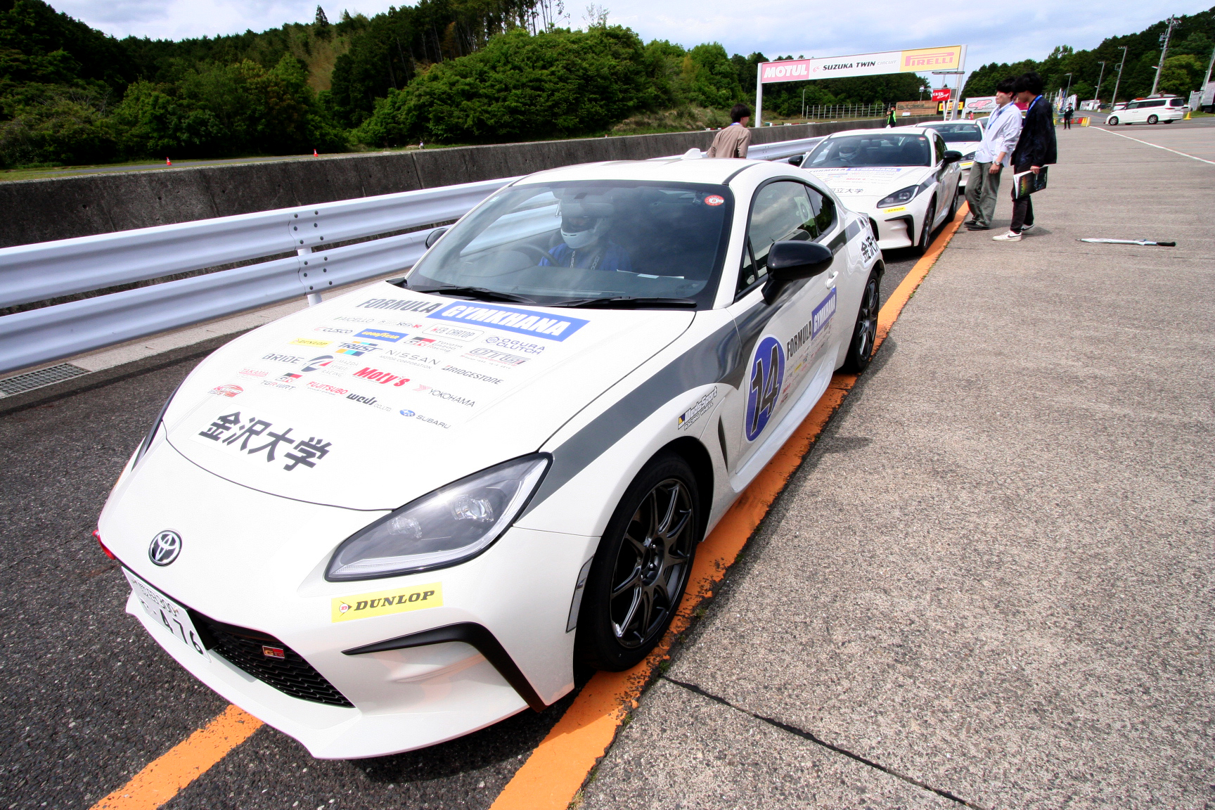 金沢大学自動車部員による「Formula Gymkhana 2025」リポート 〜 画像40