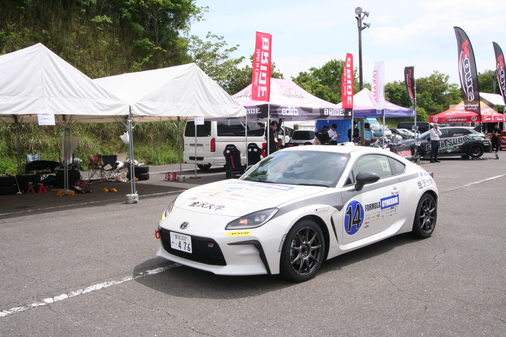 金沢大学自動車部員による「Formula Gymkhana 2025」リポート 〜 画像36