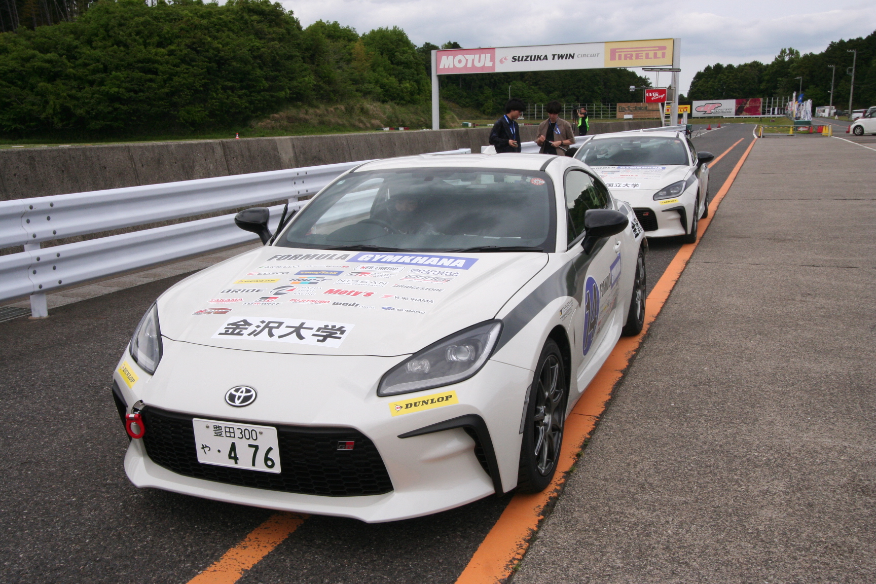 金沢大学自動車部員による「Formula Gymkhana 2025」リポート 〜 画像47