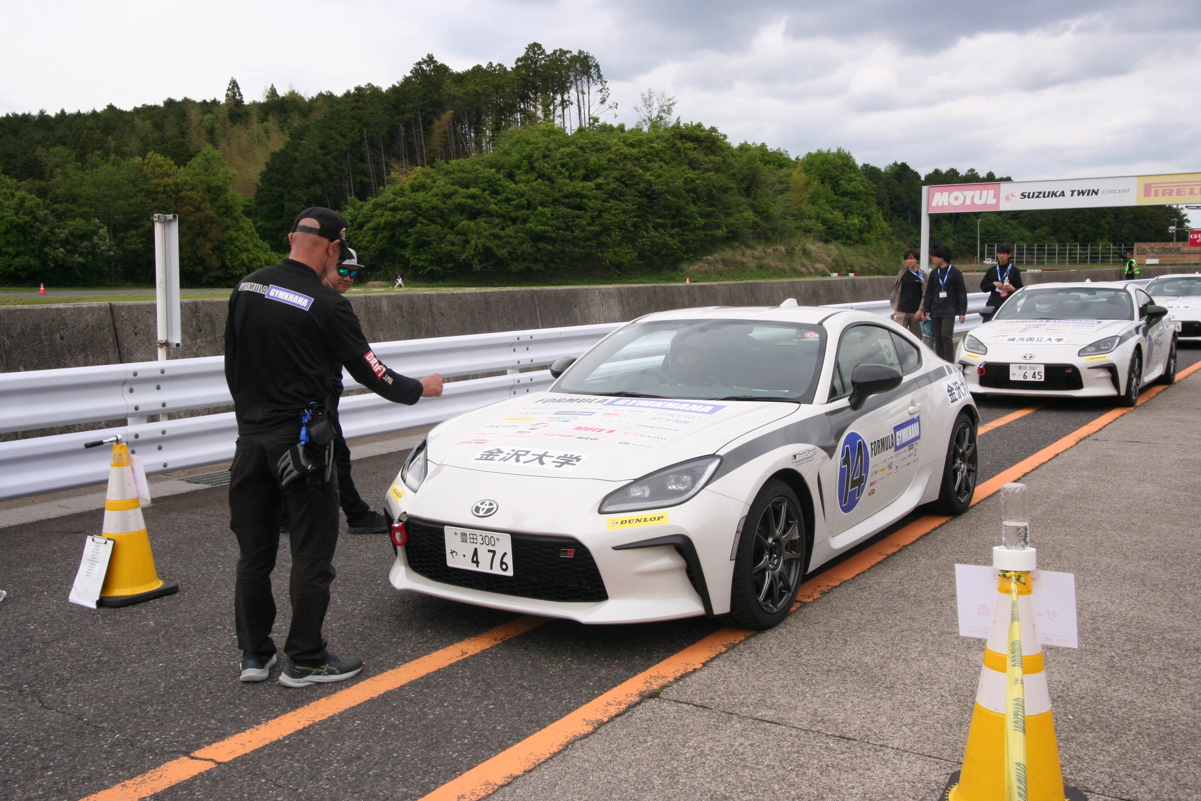 金沢大学自動車部員による「Formula Gymkhana 2025」リポート 〜 画像48