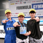 【画像】就活もできるモータースポーツって学生には有意義すぎる！　Formula Gymkhana 2025に参戦した金沢大学の学生が語る「生の声」!! 〜 画像58